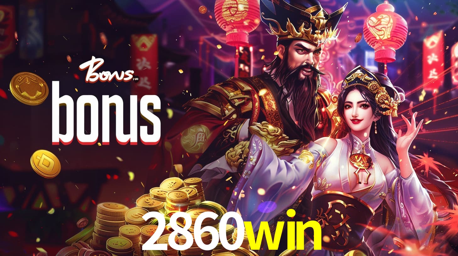 2860win 