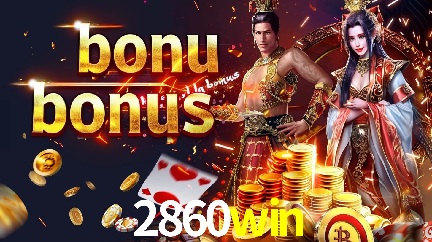 2860win 